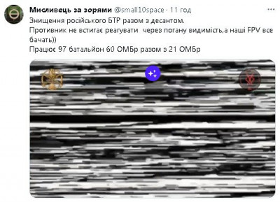 2023-12-31_011917.jpg
