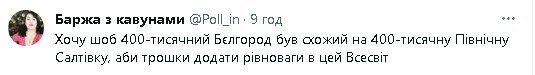 2023-12-31_012118.jpg