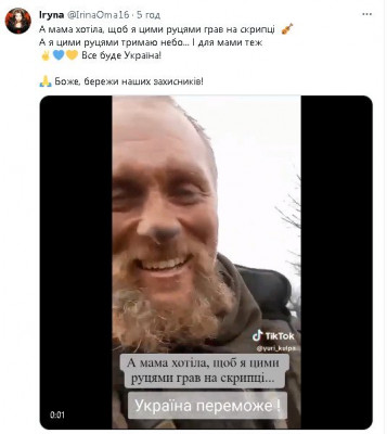 2023-12-31_184841.jpg (42.72 КБ) 1080 просмотров 2023-12-31_184841.jpg