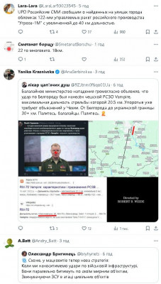 2023-12-31_185135.jpg (113.8 КБ) 1223 просмотра 2023-12-31_185135.jpg