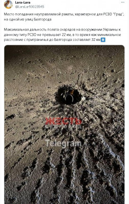 2023-12-31_185056.jpg (162.57 КБ) 1078 просмотров 2023-12-31_185056.jpg