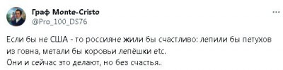 2023-12-31_192419.jpg (15.4 КБ) 1056 просмотров 2023-12-31_192419.jpg
