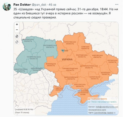 2023-12-31_193153.jpg (57.47 КБ) 1198 просмотров 2023-12-31_193153.jpg