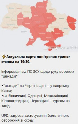 2023-12-31_193859.jpg (28.07 КБ) 1193 просмотра 2023-12-31_193859.jpg