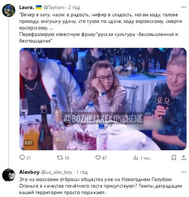 2023-12-31_194329.jpg (70.81 КБ) 1189 просмотров 2023-12-31_194329.jpg