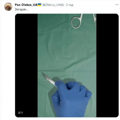 2023-12-31_194547.jpg (23.08 КБ) 1187 просмотров 2023-12-31_194547.jpg