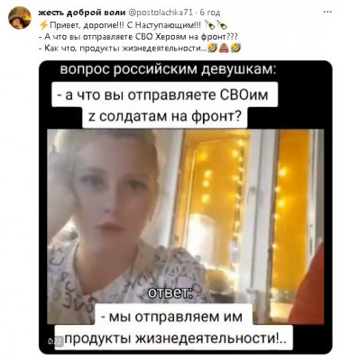 2023-12-31_194827.jpg (57.66 КБ) 1185 просмотров 2023-12-31_194827.jpg