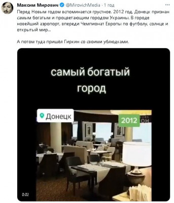 2023-12-31_214528.jpg