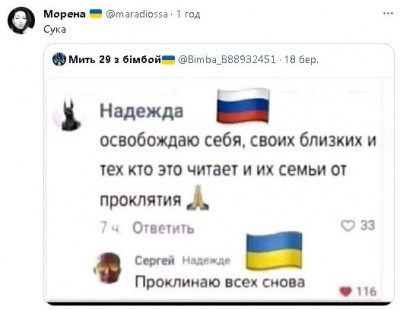 2023-12-31_214956.jpg