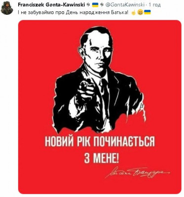 2023-12-31_214435.jpg