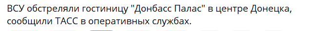 GCtciQsXQAE31JV.png