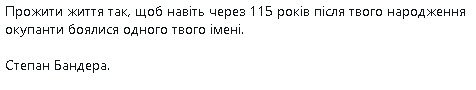 2024-01-01_135426.jpg