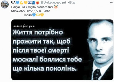 2024-01-01_202027.jpg