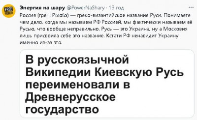 2024-01-01_205038.jpg