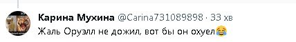 2024-01-02_122710.jpg