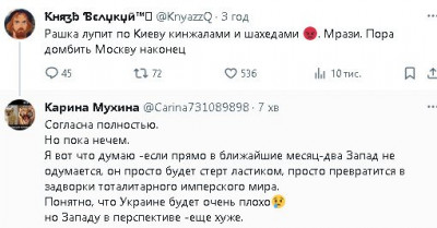 2024-01-02_122316.jpg