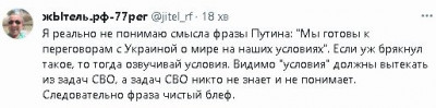 2024-01-02_122137.jpg