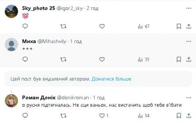 2024-01-02_175215.jpg
