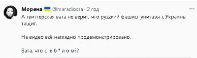 2024-01-02_191443.jpg