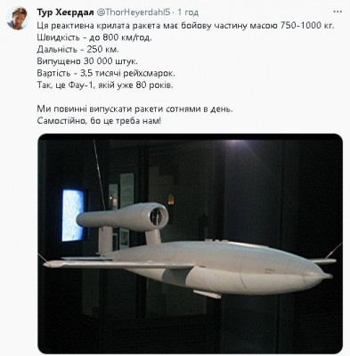 2024-01-02_223426.jpg