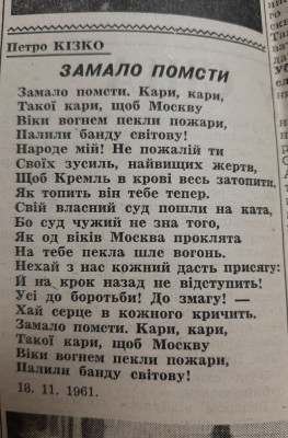 GC1ZqaKWUAId4Z1.jpg