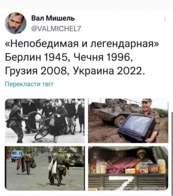 GC3kKhNWoAAZ7Ym.jpg