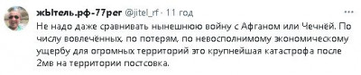 2024-01-04_051457.jpg (18.06 КБ) 1147 просмотров 2024-01-04_051457.jpg