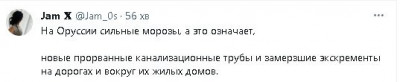 2024-01-04_104211.jpg