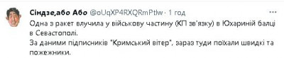 2024-01-04_184227.jpg