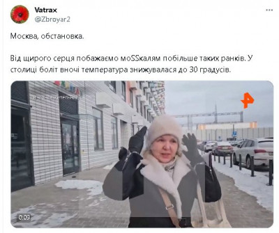 2024-01-04_195654.jpg (51.35 КБ) 874 просмотра 2024-01-04_195654.jpg