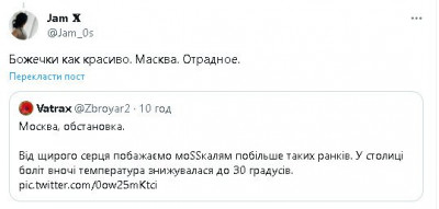 2024-01-04_195744.jpg (22.12 КБ) 874 просмотра 2024-01-04_195744.jpg