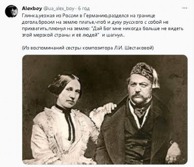 2024-01-04_200434.jpg