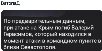 GDBVb_vXMAAcUnF.png
