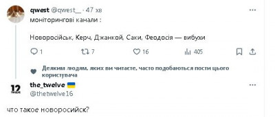 2024-01-04_230927.jpg