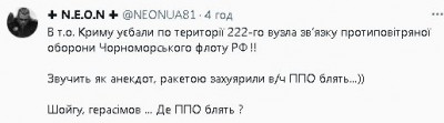 2024-01-04_231410.jpg (15.84 КБ) 1345 просмотров 2024-01-04_231410.jpg