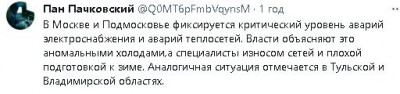 2024-01-04_231338.jpg