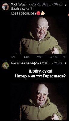 GDCDTFVXEAAXu8Y.jpg