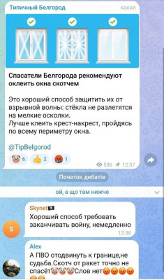 GDE8qlYWIAAn_RZ.jpg