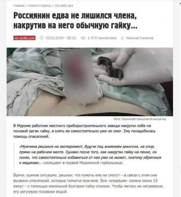 GDF4Hi0XgAAcvOj.jpg