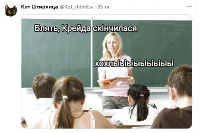 2024-01-05_193422.jpg