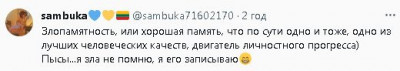 2024-01-05_195016.jpg