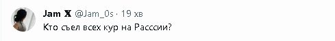 2024-01-06_120244.jpg