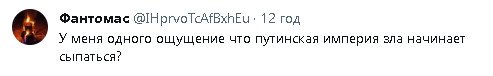 2024-01-06_121235.jpg