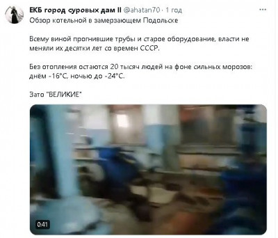 2024-01-06_181803.jpg