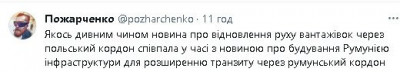 2024-01-07_101003.jpg