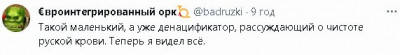 2024-01-07_162017.jpg