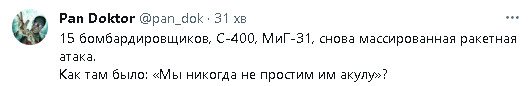 2024-01-08_073606.jpg