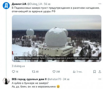 2024-01-08_220330.jpg