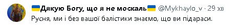 2024-01-08_233036.jpg