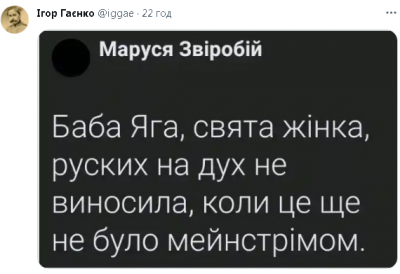 2024-01-09_145247.png